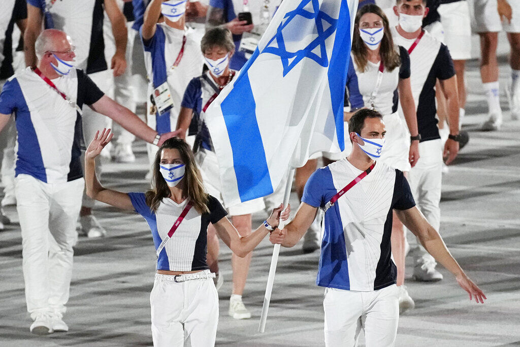 Tokyo Olympics Opening Ceremony